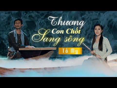 Thương Con Chốt Sang Sông - Tố My, Xuân Hoà ( ST: Phạm Hồng Biển) | Friday With Bolero - Tập 5