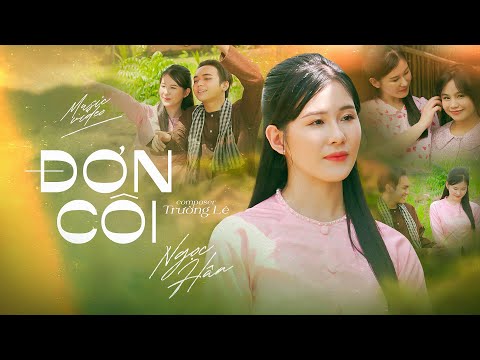 ĐƠN CÔI | HUY NAM - TRƯỜNG LÊ | TRẦN NGỌC HÂN COVER