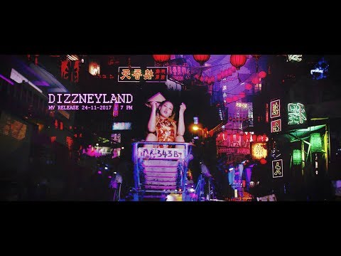 DIZZNEYLAND | Suzie X NhatNguyen | OFFICIAL MV