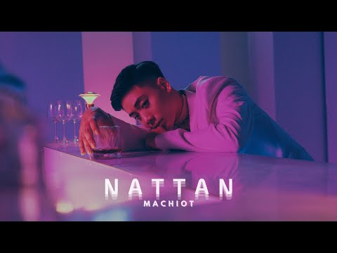 Machiot - "Nát Tan" (Official Lyrics Video)