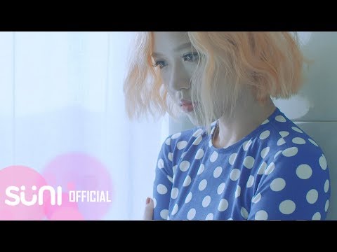 SUNI HẠ LINH - 'EM ĐÃ BIẾT' Official M/V (ft. R.Tee)