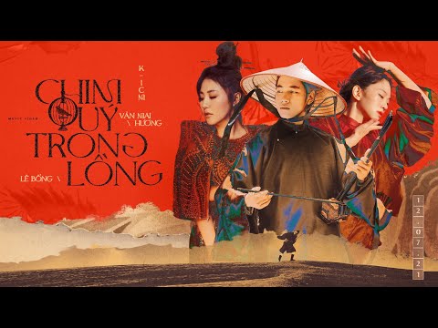 CHIM QUÝ TRONG LỒNG - K-ICM X VĂN MAI HƯƠNG X LÊ BỐNG | OFFICIAL MV