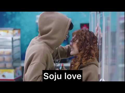 Soju love full lyrics | Obito (demo)