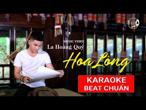 KARAOKE HOA LÒNG - LA HOÀNG QUÝ || BEAT GỐC