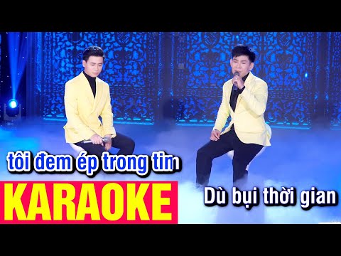 KARAOKE | Không Bao Giờ Quên Em - Mai Tuấn & Huỳnh Thật | Beat Chuẩn