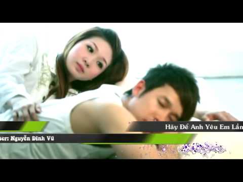 The Men - Hãy Để Anh Yêu Em Lần Nữa (Official Karaoke)