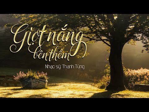 Giọt Nắng Bên Thềm | Thùy Chi | Audio MV