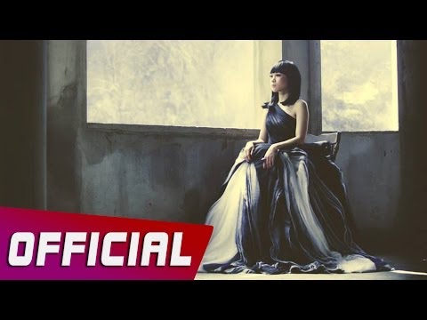 Mỹ Tâm - Như Một Giấc Mơ (LIKE A DREAM) M/V