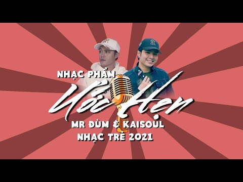 ƯỚC HẸN - KAISOUL x MR.ĐÙM (PROD. THREE V) | OFFICIAL MUSIC VIDEO