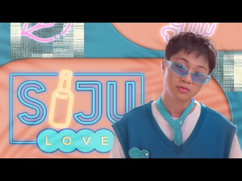 SOJU LOVE - Obito | Official Music Video