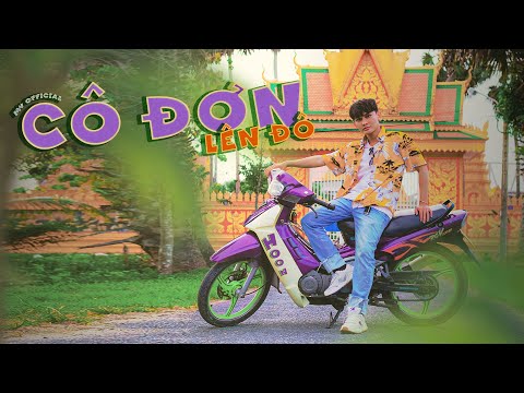 Cô Đơn Lên Đô : Hoon || Official Music Video