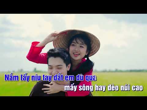 KARAOKE - XIN MÁ RƯỚC DÂU - DIỆU KIÊN