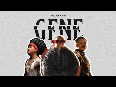 Lời Bài Hát Gene - Binz - Lyrics [Kèm Hợp Âm] - Nhachot.Vn