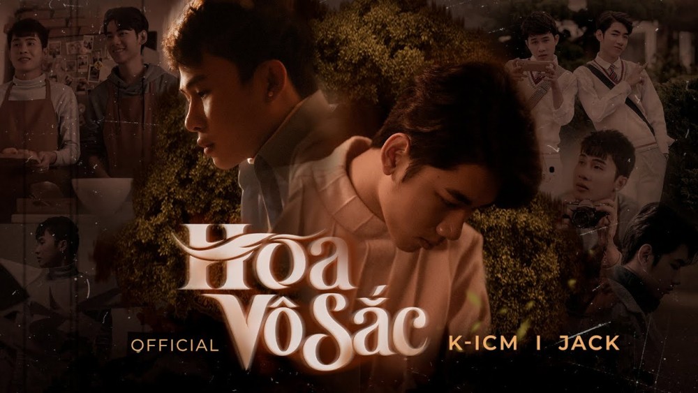 Lời bài hát hoa vô sắc - Jack - Lyrics [Kèm Hợp âm]