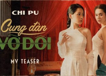 Lời Bài Hát Cung Đàn Vỡ Đôi [chi Pu] [lyrics Kèm Hợp Âm]