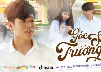 Lời Bài Hát Góc Sân Trường [long Nón Lá X The 199x X Tamke] [lyrics Kèm Hợp Âm]