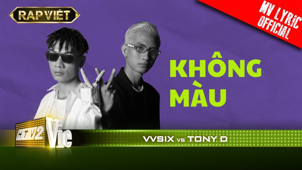 Lời bài hát Không Màu [VVSIX x Tony D] [Lyrics & Hợp Âm]