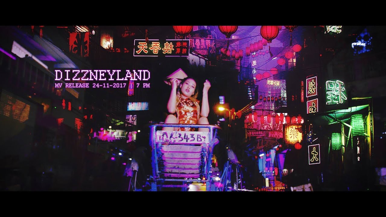 DIZZNEYLAND | Suzie X NhatNguyen | OFFICIAL MV - YouTube