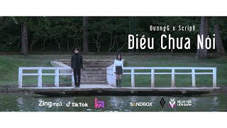 DuongG | Điều Chưa Nói ( ft. ScripB ) | Official teaser - YouTube