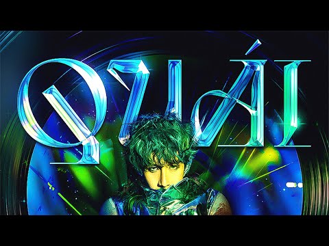 VP BAVUONG - QUÁI | OFFICIAL MV - YouTube